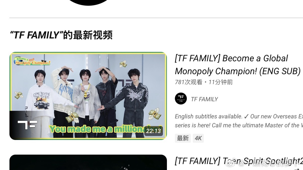 YouTube发物料了，桂文橹铭恒，22分钟 