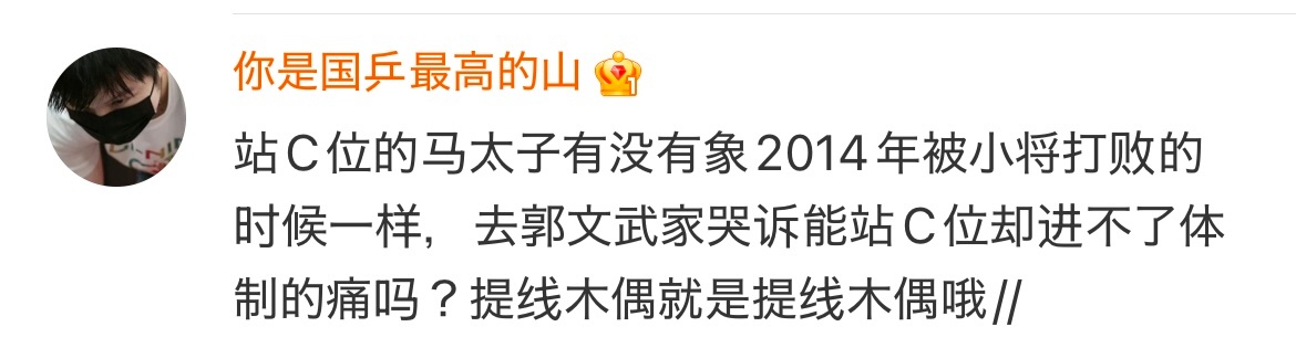 卧槽笑死…每一次举报邪教的时候都觉得你比邪教还邪门,你的意思是我资产过亿经济自由