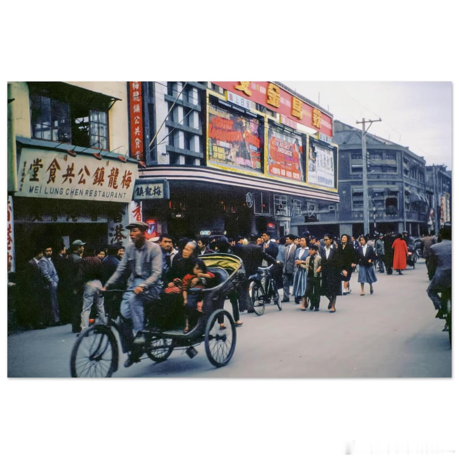 1950年代上海南京路 