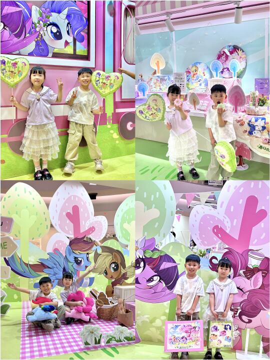 南京展 | 小马宝莉春日出游江苏首展