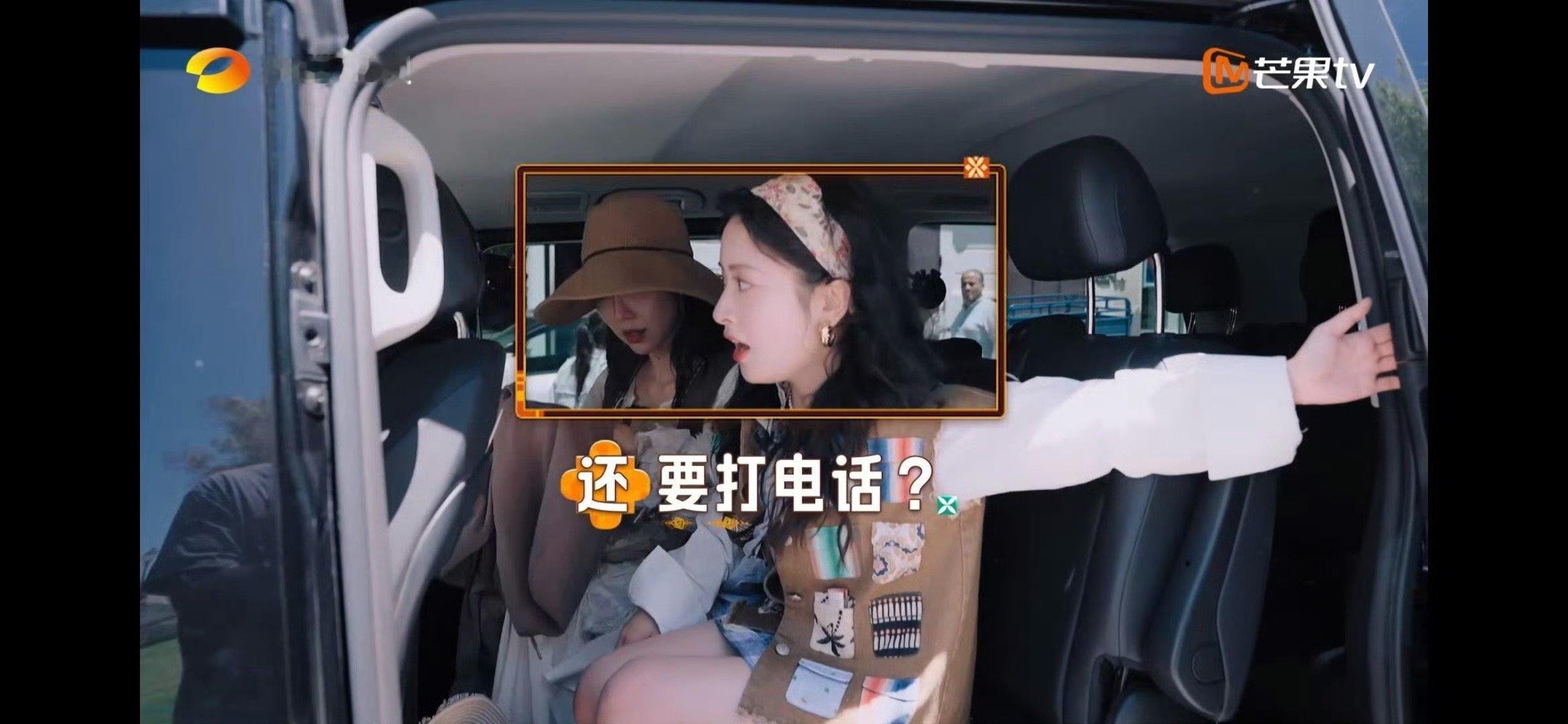 沈月[超话]何炅是沈月阿拉伯语唯一人脉 沈月在《中餐厅》演打电话名场面！遇到阿拉