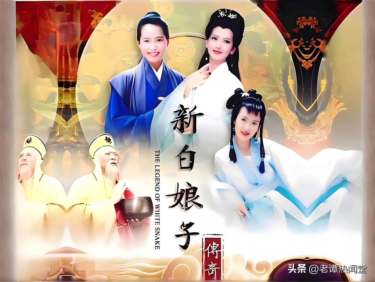 前奏一响，全是青春！1992年这首神曲，唱哭几代人
 
1992《千年等一回》：