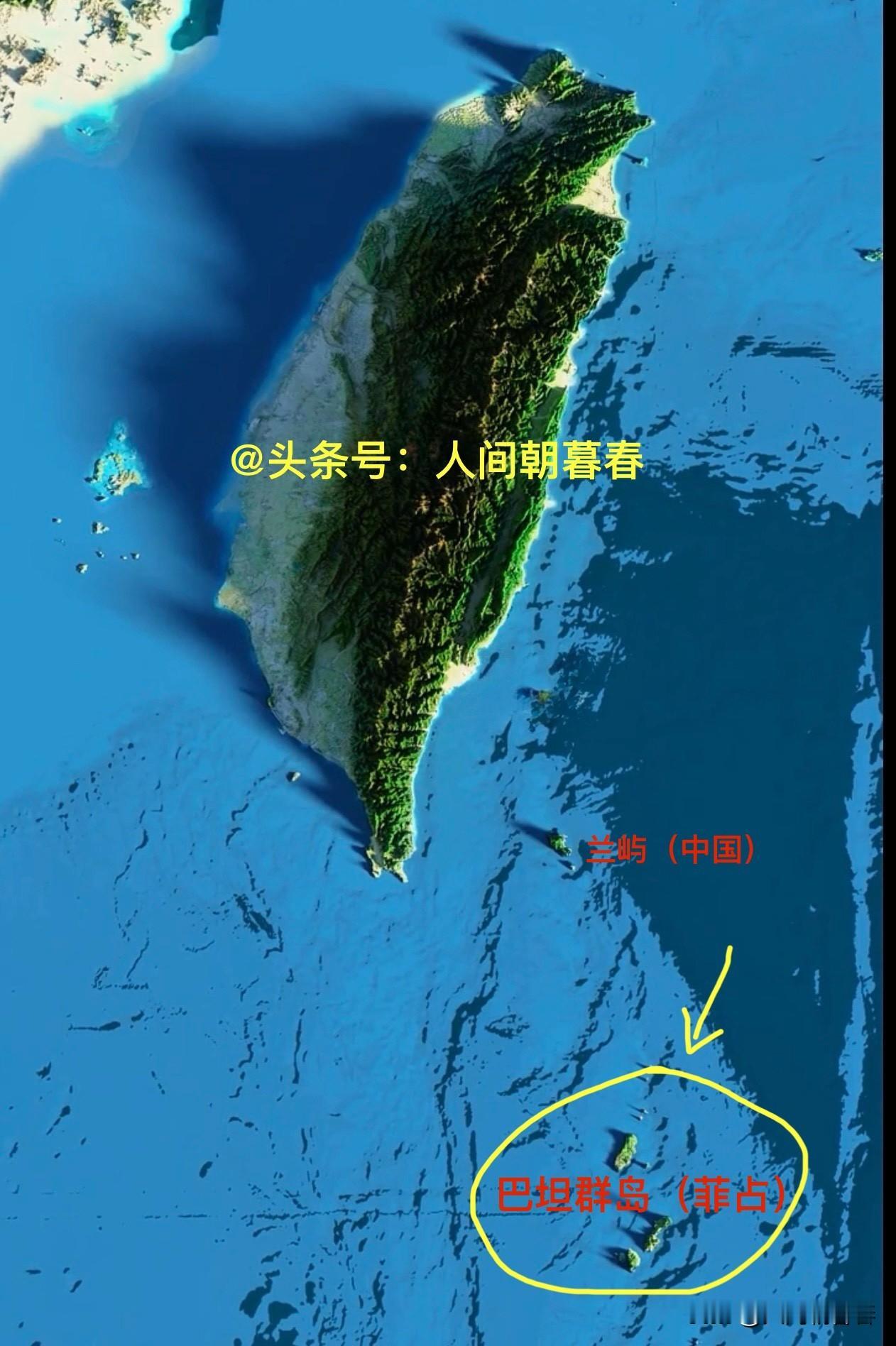 从地图上看，巴坦群岛离我国台湾岛的距离，甚至比钓鱼岛离我国台湾岛还要近。从距离上