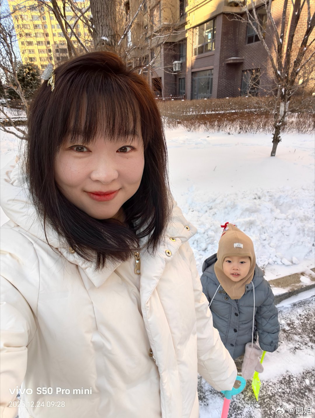 今天孩子们玩欢实了