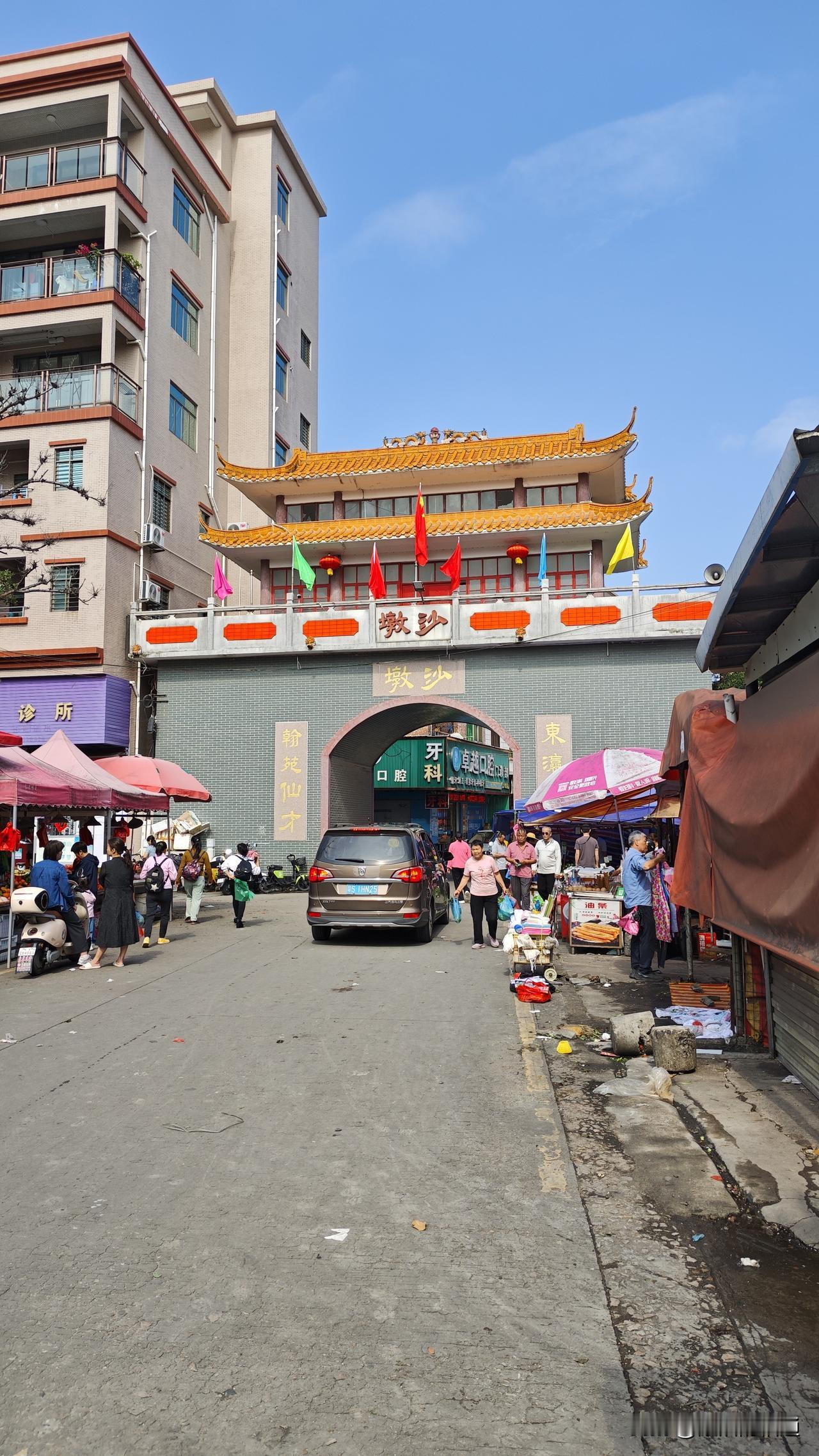 早上7点就去沙墩日结基地找活干了，待了两个多小时都没有找到活干。老板少的可怜呐，