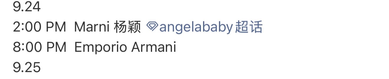 Angelababy要看Marni品牌大秀了在米兰时装周 ​​​