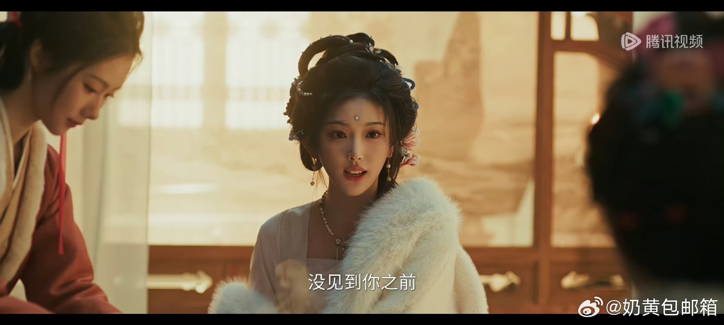 孔雪儿 真天使投资人有这么美的天使投资人我愿意 