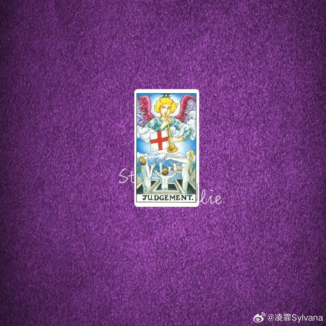 7.12美加墨两场总数审判代表数字:20数字可自行拆分组合，相加相减，对半，自己