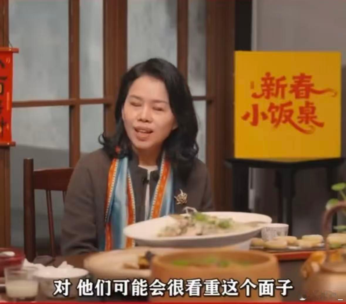 别让媳妇干活成男人的面子工程 男人不应期待媳妇在婆家表现贤惠很多婆媳矛盾、夫妻争