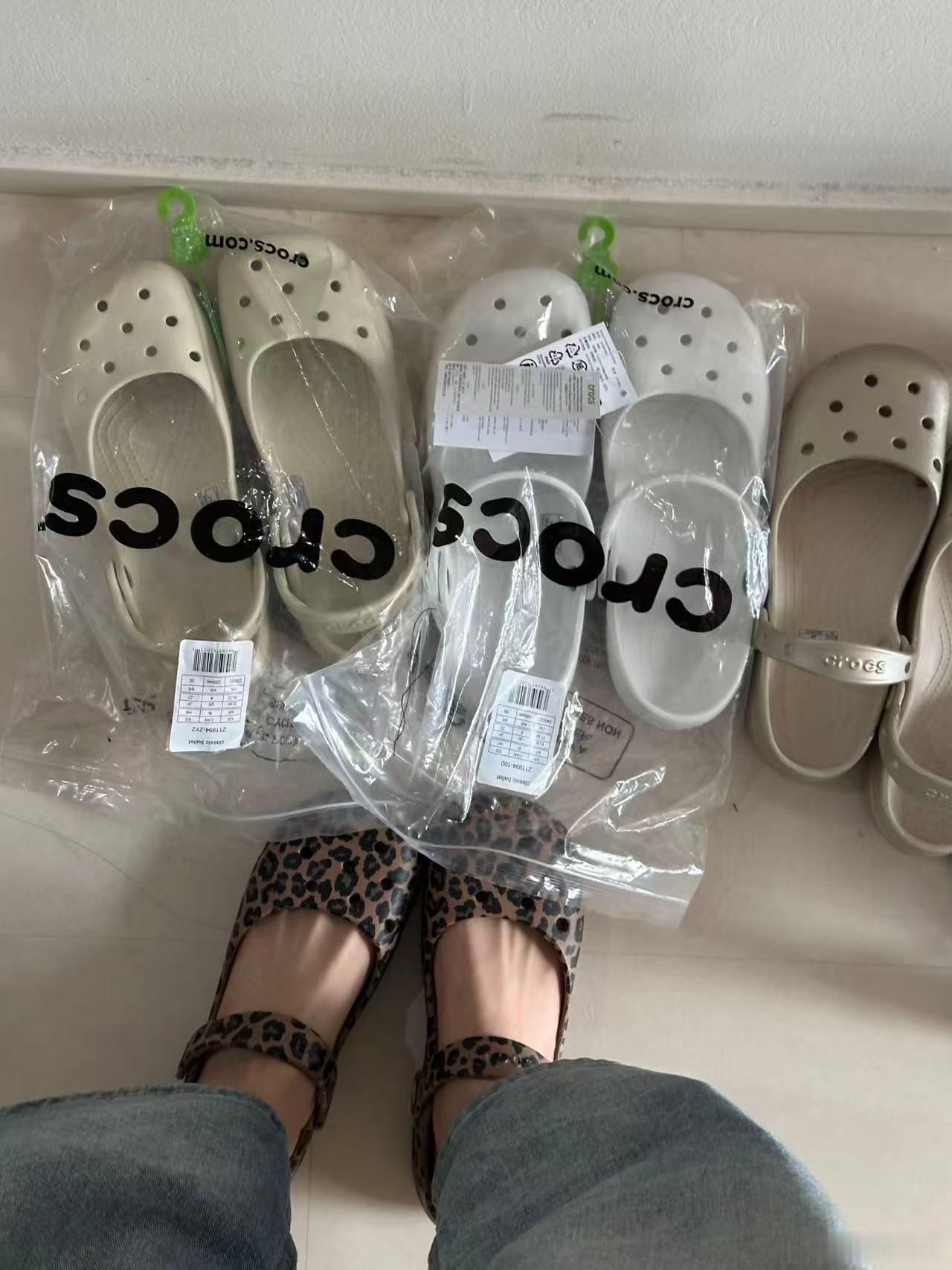 好洞洞 跟妈走 