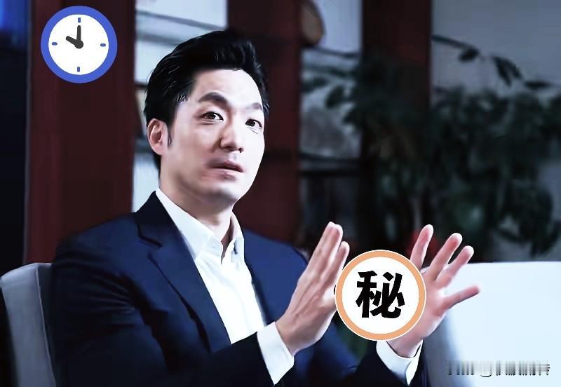 蒋万安这波立场反转，
简直比变脸还快！
前阵子还拿“双城论坛”当筹码，放话要停办