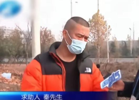 河南，一名男子上班时救火，保住2000多万的电脑设备，因为老婆送的衣服被烧坏，他