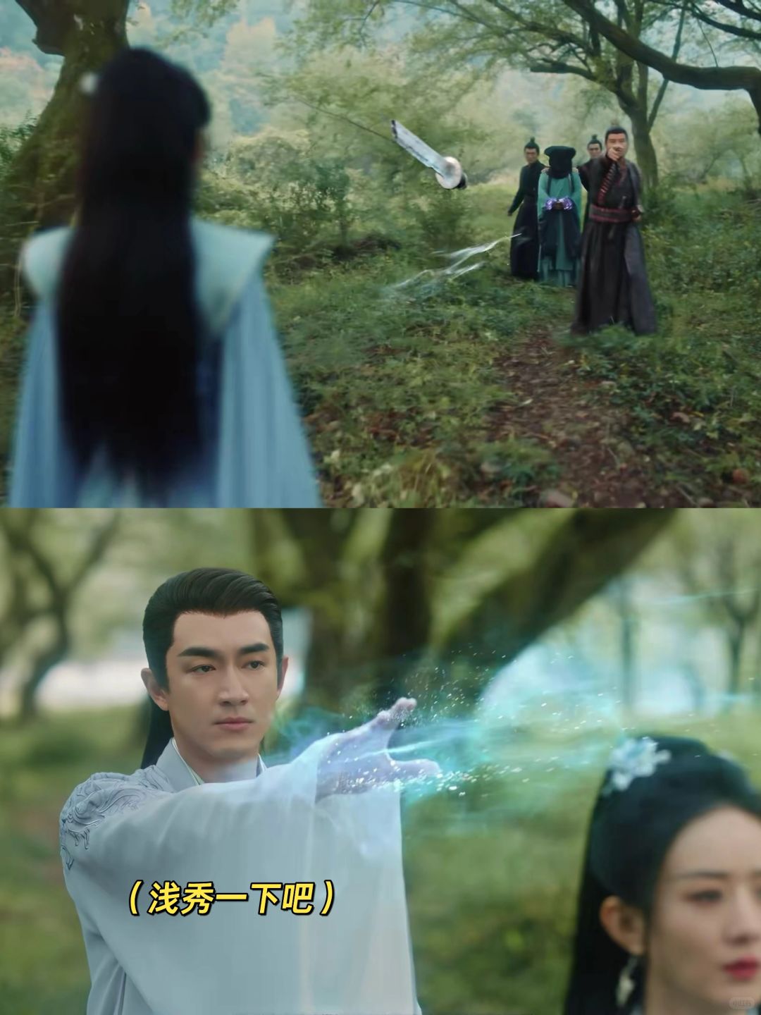 沈璃只喜欢行云 行止开始努力给大号上分🤭