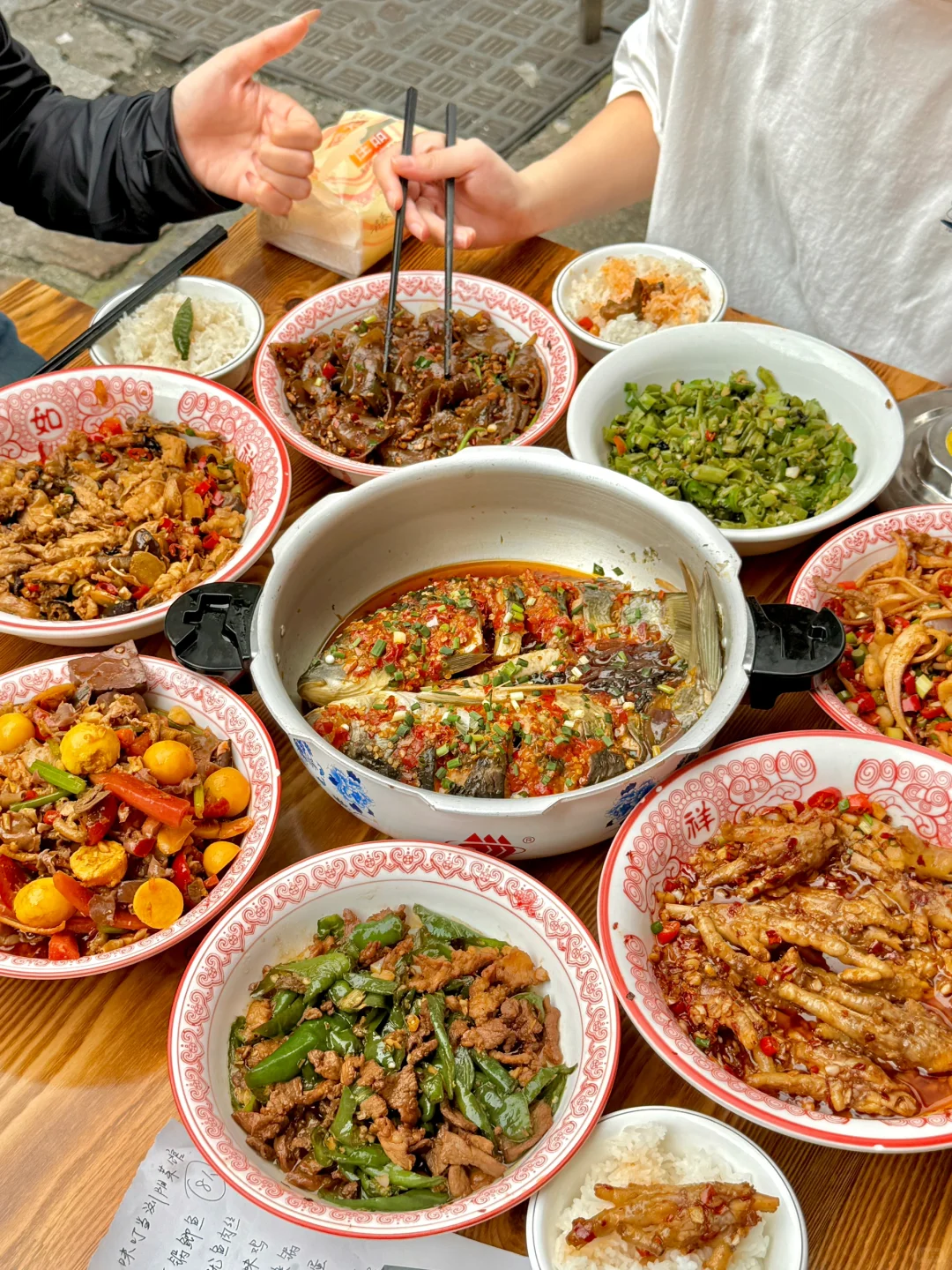 感谢何老师！！确实比笨萝卜好吃……