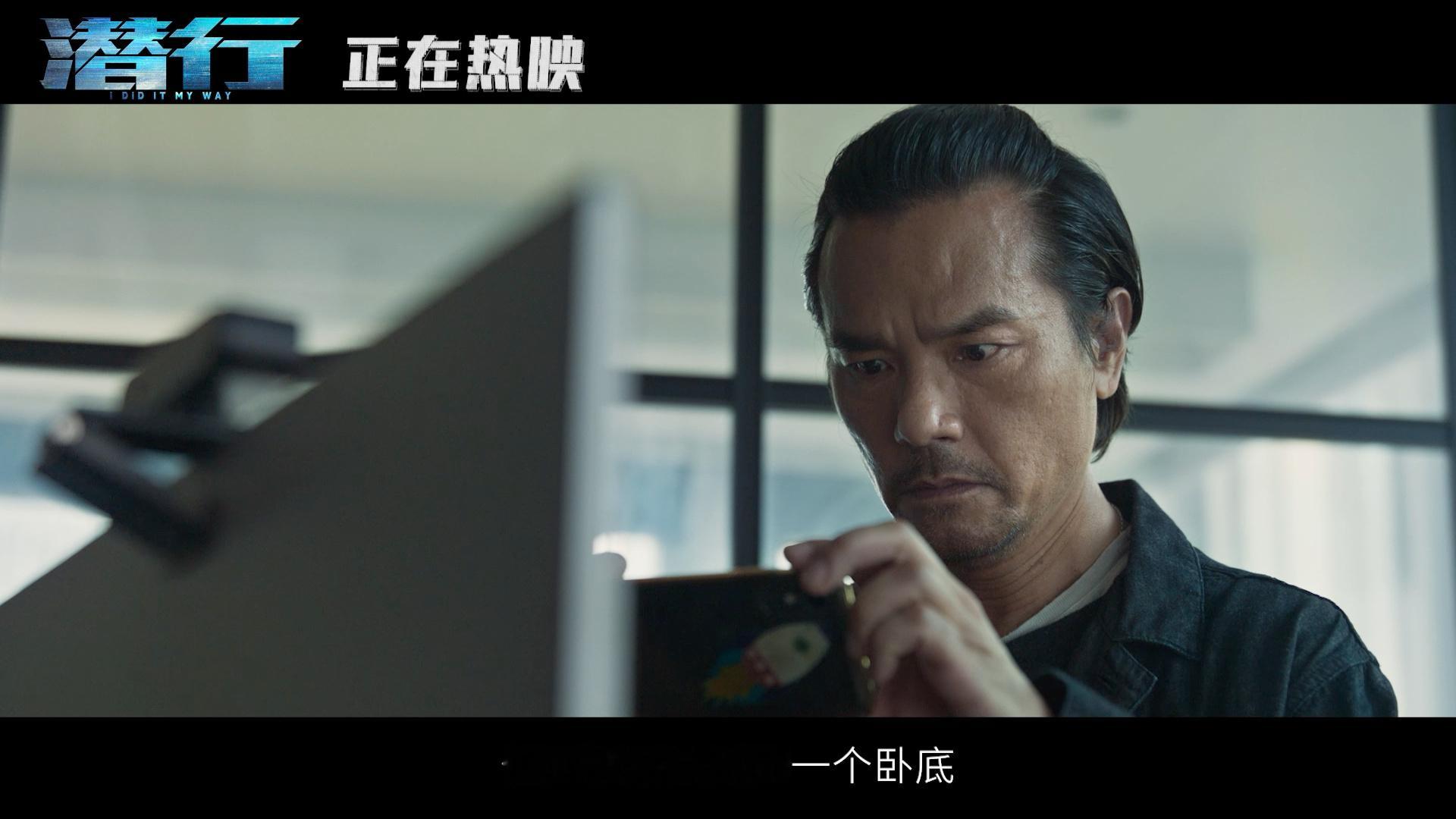 #刘德华林家栋新片敌友难分#刘德华林家栋相识23年了，刘德华林家栋是多年的好朋友
