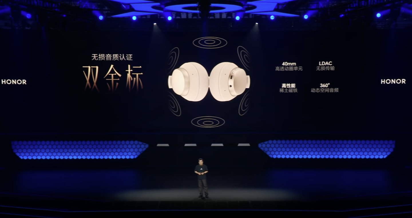 【荣耀亲选 Codeler 头戴式耳机 2 发布：40mm 动圈单元、至高 57