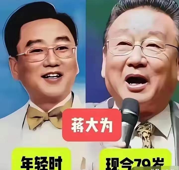老一辈歌唱家今昔对比惹人感慨！青丝化作白发，金曲经久不衰，歌声横跨几代岁月，真正