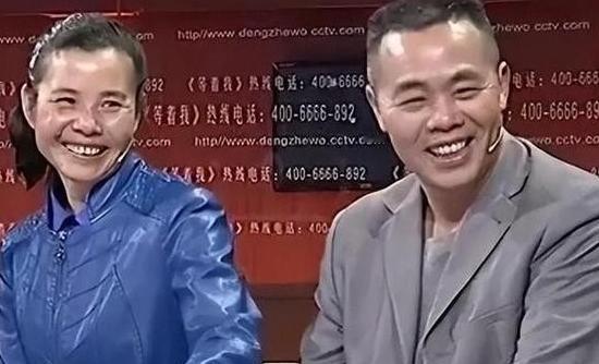 1984年，贵州一16岁女子被卖给老光棍，被强迫生下一对儿女，30年后，儿子考上
