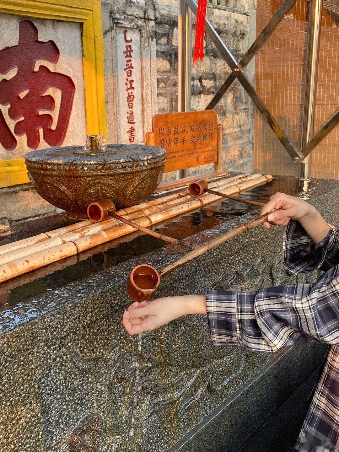 所愿皆所得  ​​​