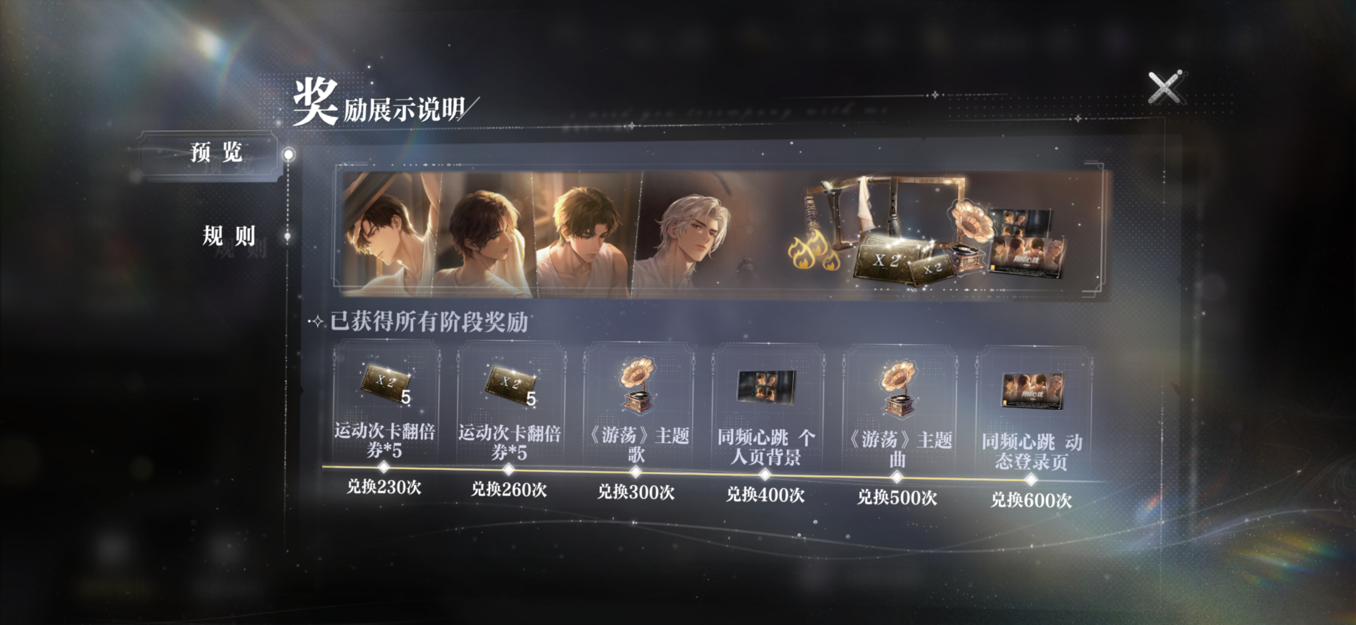 看一条狗的使命看哭了 