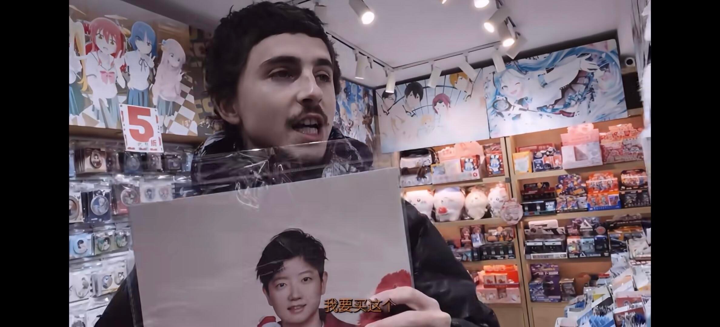 原来甜茶也喜欢孙颖莎甜茶居然认识莎莎也是破次元壁了还有，果然谁见到莎莎的海报不想