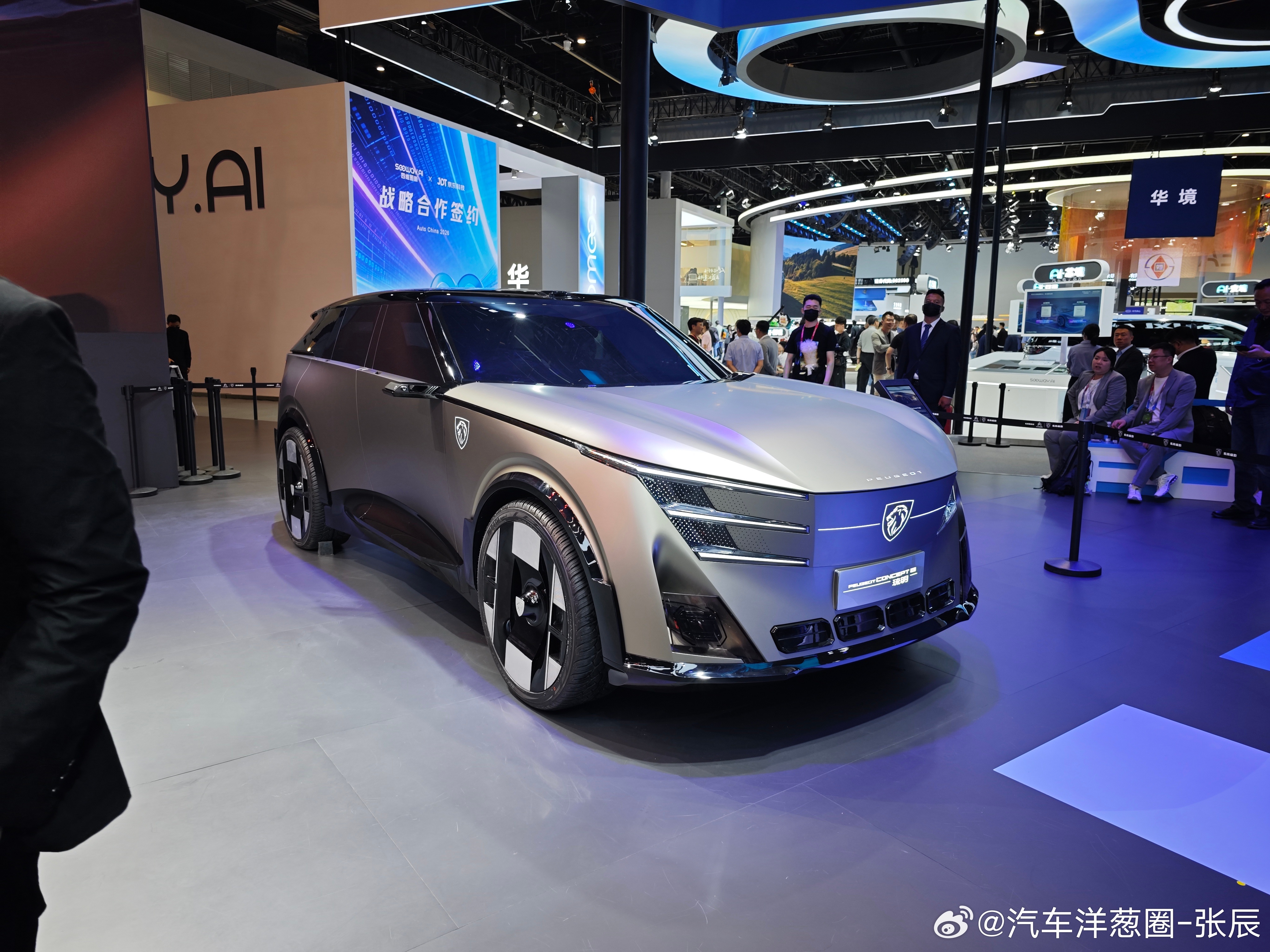 法系车的设计，永远不会令人失望辰哥话车2026北京车展法系车标致