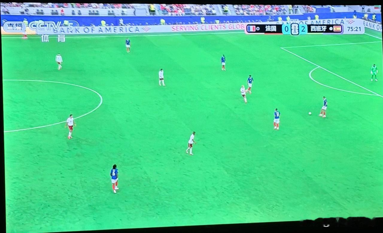 真的看不上啥TV的现场解说。西班牙队在场上比法国队踢得好，且抓机会的能力也强于法