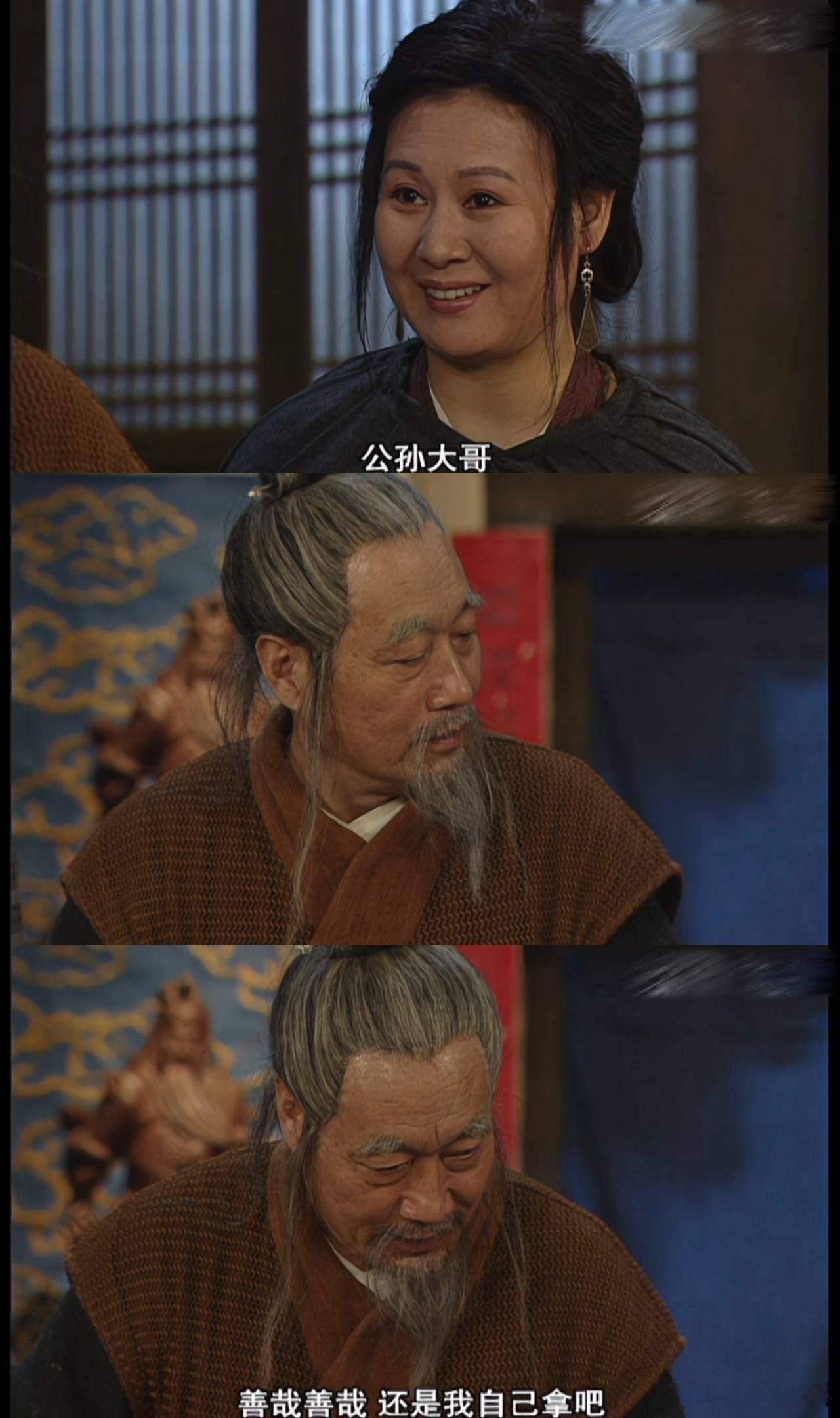 武林外传低智商犯罪这也能联动上低智商犯罪 看着公孙乌龙躺在病床上被白三娘数落，我