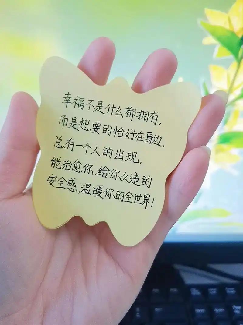 人怎样获得安全感？
       身体健康是基础。没了健康，做事没劲儿，生活质量
