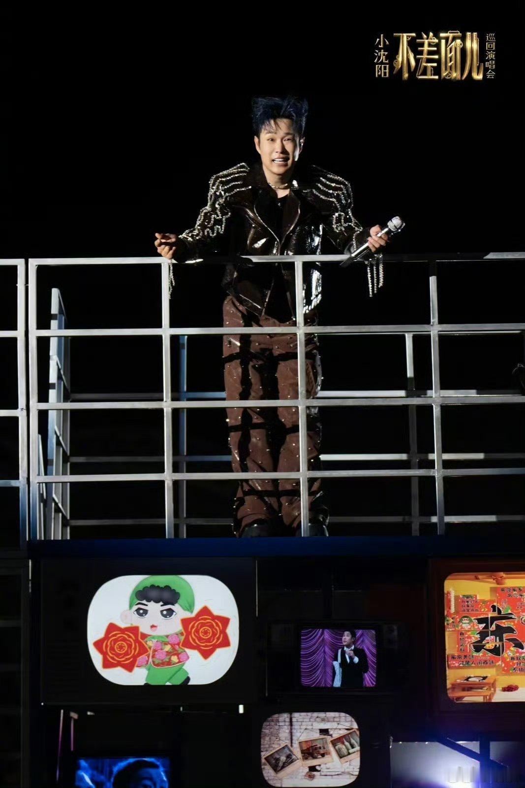 小沈阳一点不把观众当外人 接地气才是必杀技！小沈阳演出全程松弛自然，唠家常式互动