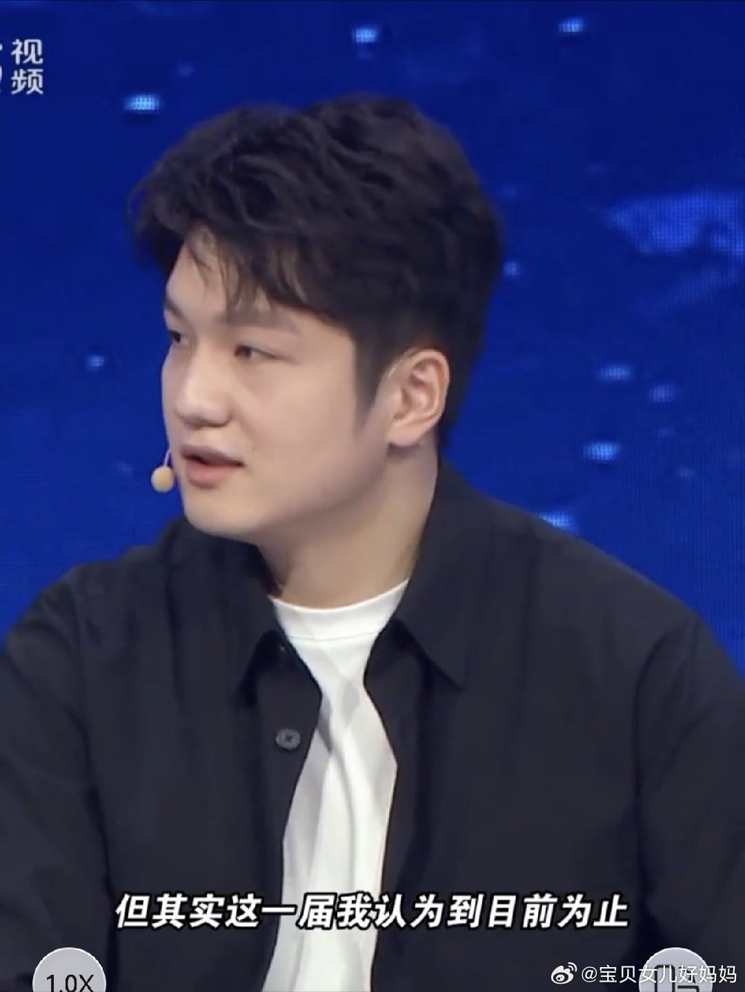 樊振东心中最佳中锋哈兰德樊振东解说球员名字如数家珍 赛场之外樊振东藏着深厚足球底