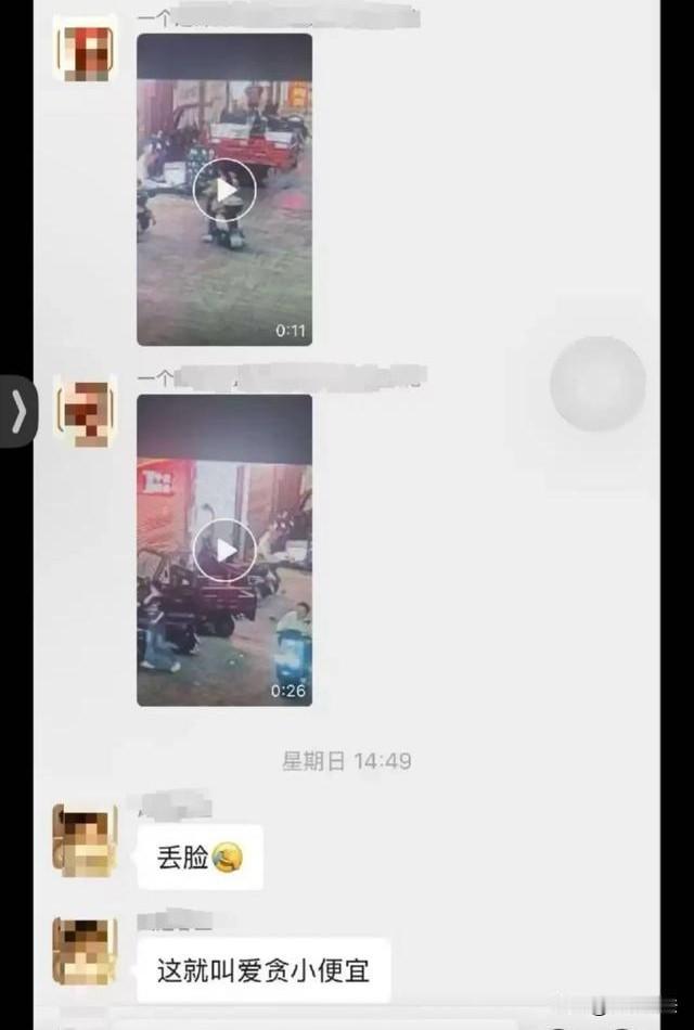 “有时间查监控，没时间查账单？”广西桂林，一女子在店里购物，商品42元，微信付款