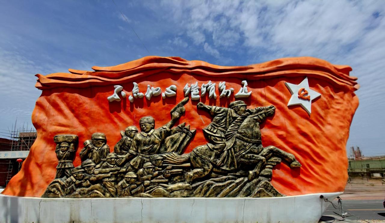 八一南昌起义军在朱德率领下，从广东大埔县三河坝阻击战后，撤至粤闽交界的饶平县茂芝