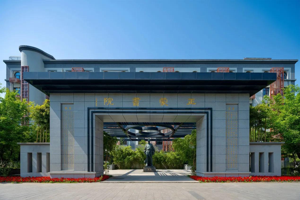 书院育品格，非遗增素养，西安外事学院助力学生全方位成长

填报志愿时，不少家长既
