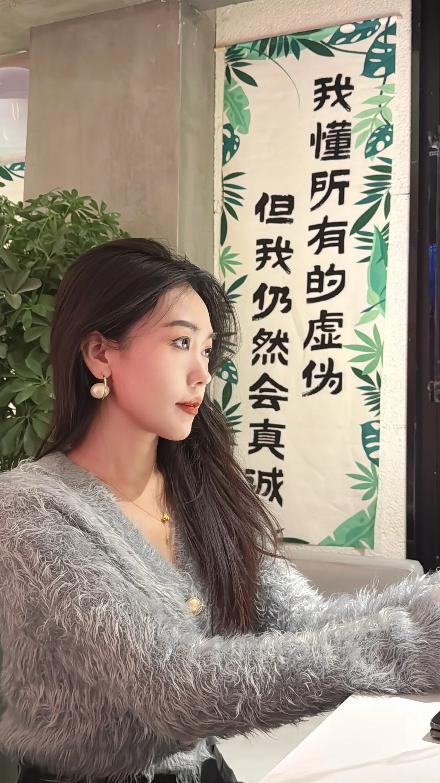 先有自我，才无枷锁