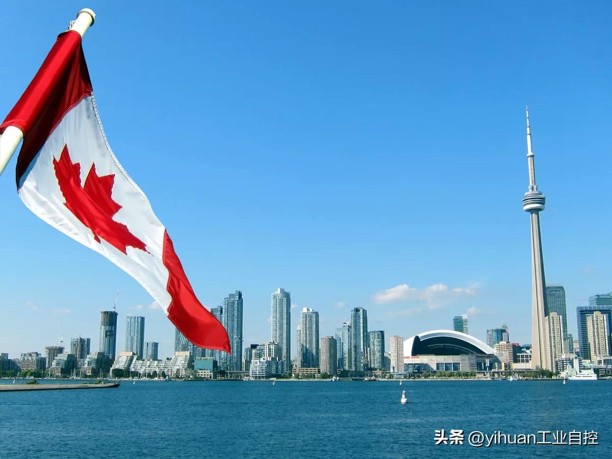 特朗普在其Truth Social社交平台发文称，美方正在认真考虑将安大略湖更名