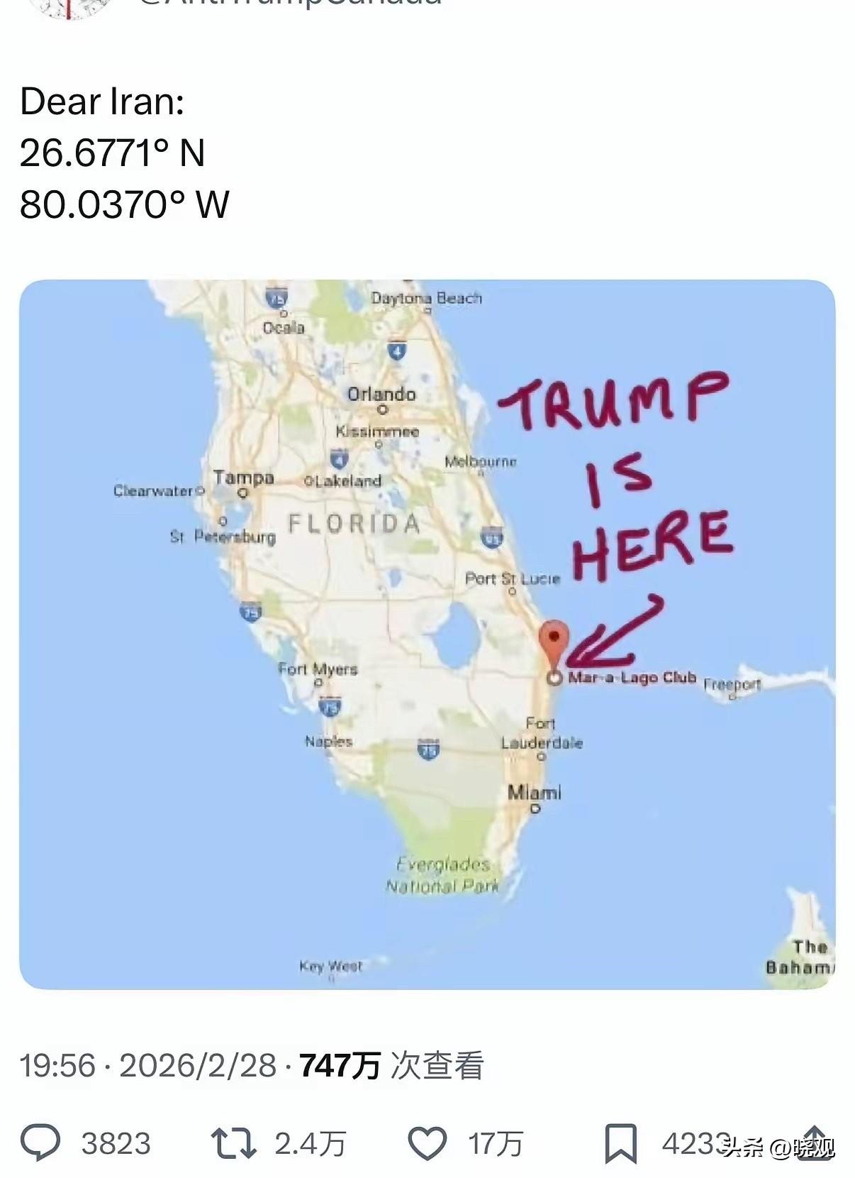 不知道谁给伊朗网友发了特朗普的定位，社交媒体上几万条转发。

特朗普，被锁定了[