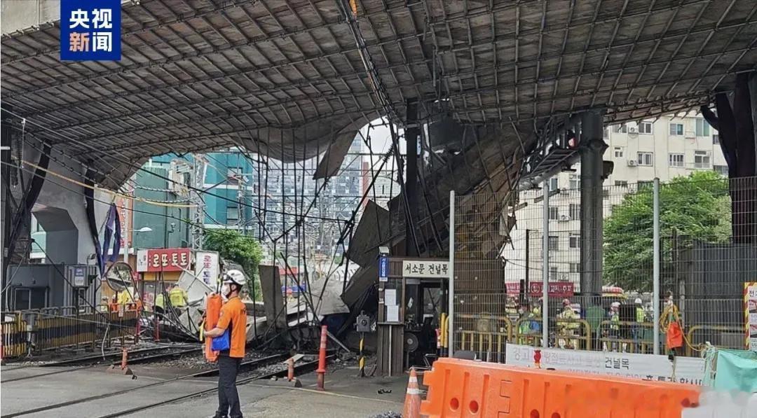 国际国内时事新闻 韩国首尔一高架桥坍塌，事故造成3死3伤，现场搜救工作已结束韩国