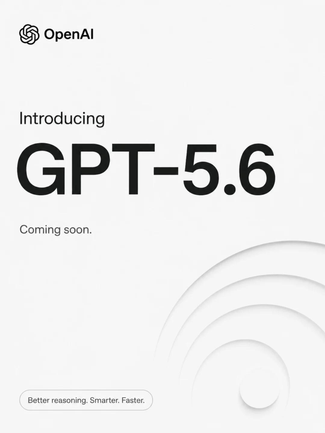 GPT-5.5-Cyber 即将发布！同时预告GPT-5.6 ？
opanai 