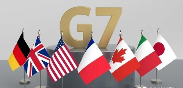 不理会中国高不高兴，对我们立规矩了！6月17日，根据日媒报道，日媒称，七国集团领