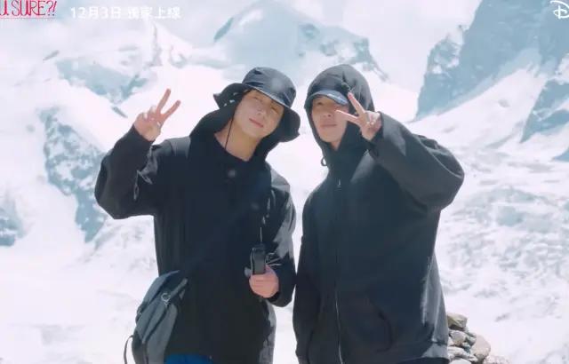 《Are You Sure?!》第二季前。《Are You Sure?!》第二季