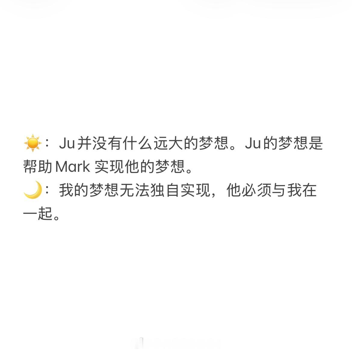 很喜欢这次的商务的四段对话BurgerKingWhopperXJM 
