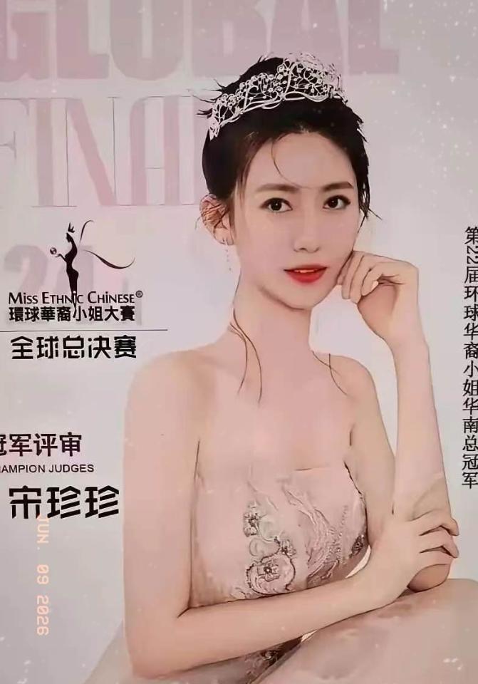 宋珍珍说过一段大实话，“这些男人都是我自愿，有的是被送上饭局喝醉，也不赖别人，因