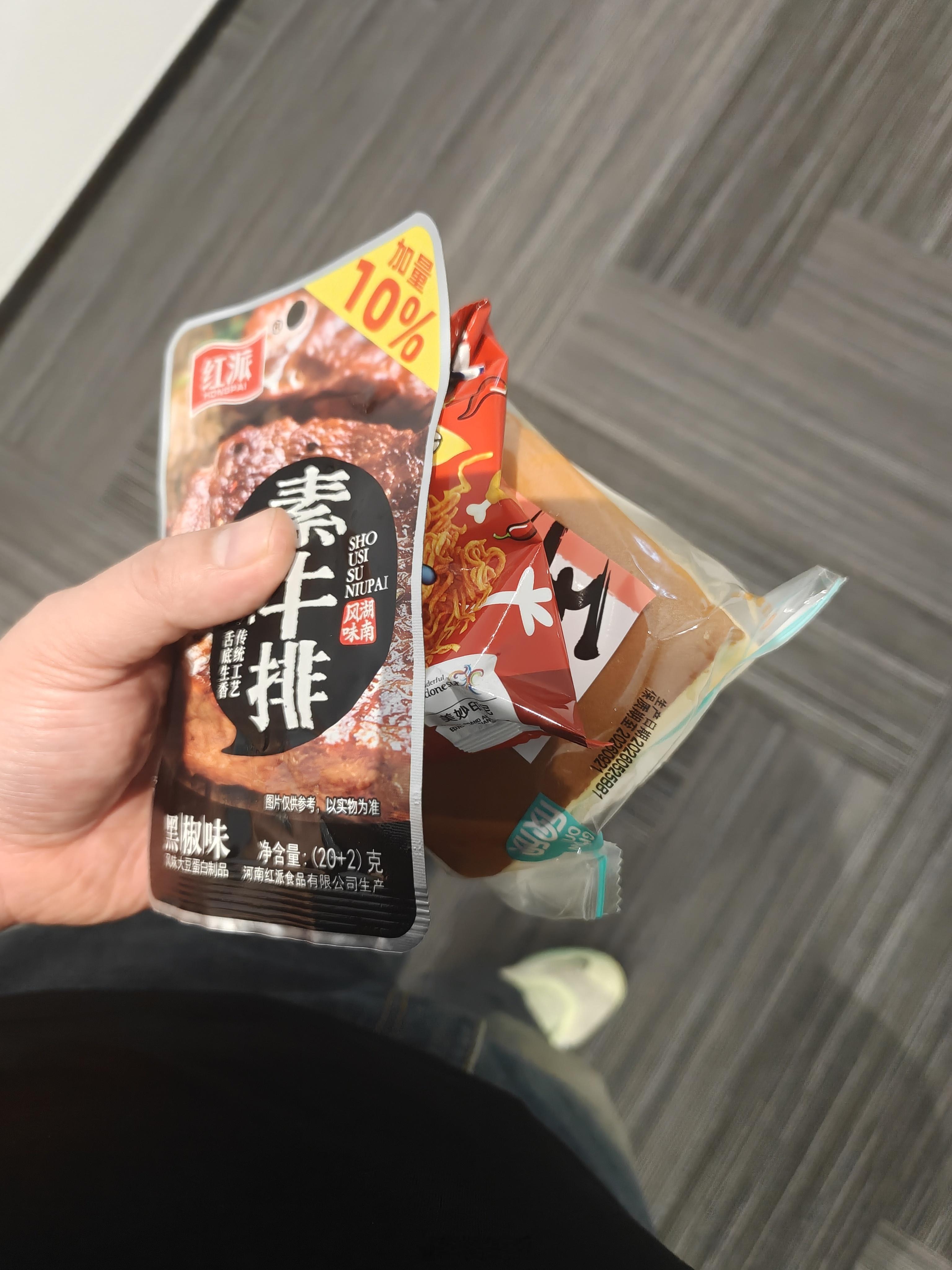 今天早餐没来得及吃，想着就当午饭算了，结果现在这会饿得手抖 慢慢来吧 