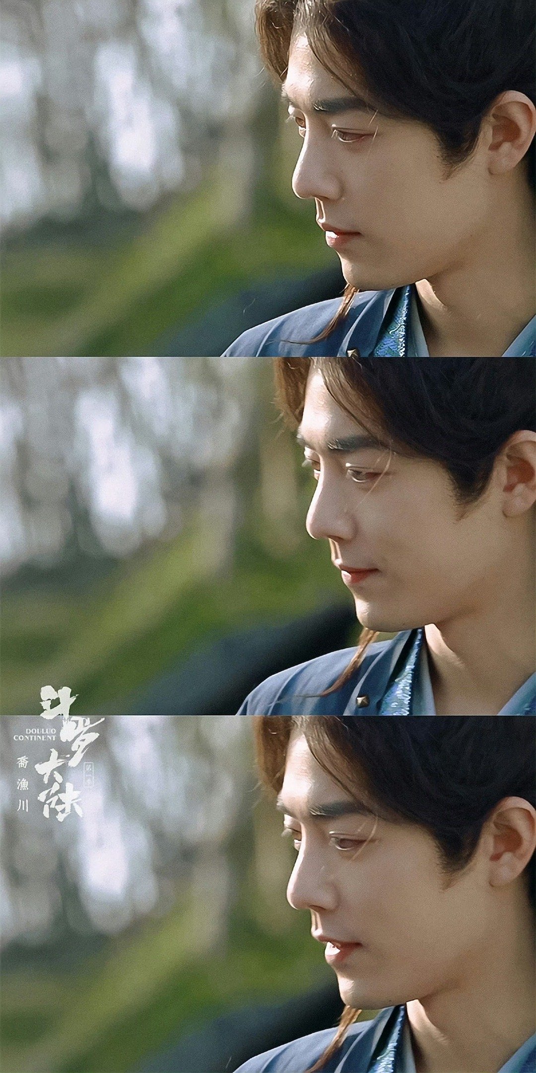 ♡⃝ 𝒍𝒐𝒗𝒆 ʚɞ ☽⋆❥ »» 肖战 超级温柔的三哥，绝了！肖战.唐