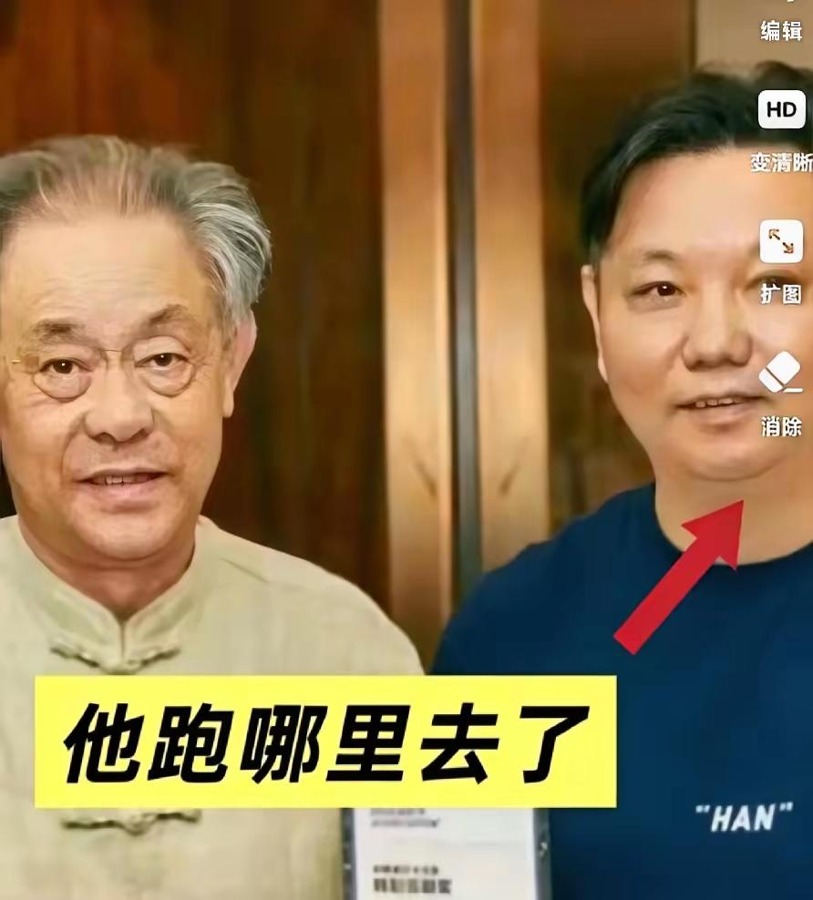 圈内彻底炸锅！
徐湘江卷国宝跑路！
天价债务背后藏着惊天秘密，连夜消失无踪！
徐