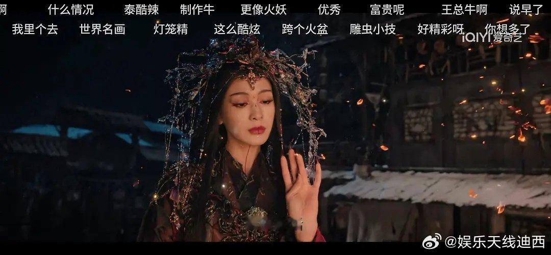 王权富贵：『你的废话，太多了』好看就是好看，电影质感，打戏一流，特效一流[比耶]