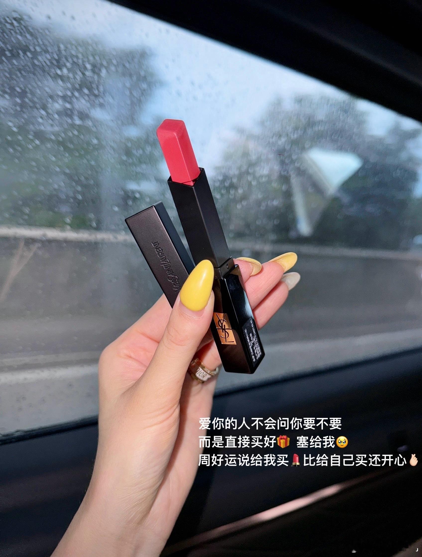 不是怎么感觉整个地球都在下雨🌍下雨天 ​​​