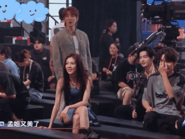 孟子义 都是你的兵你好星期六 团宠孟姐实锤！全是熟悉的搭档围绕，录制花絮都这么有