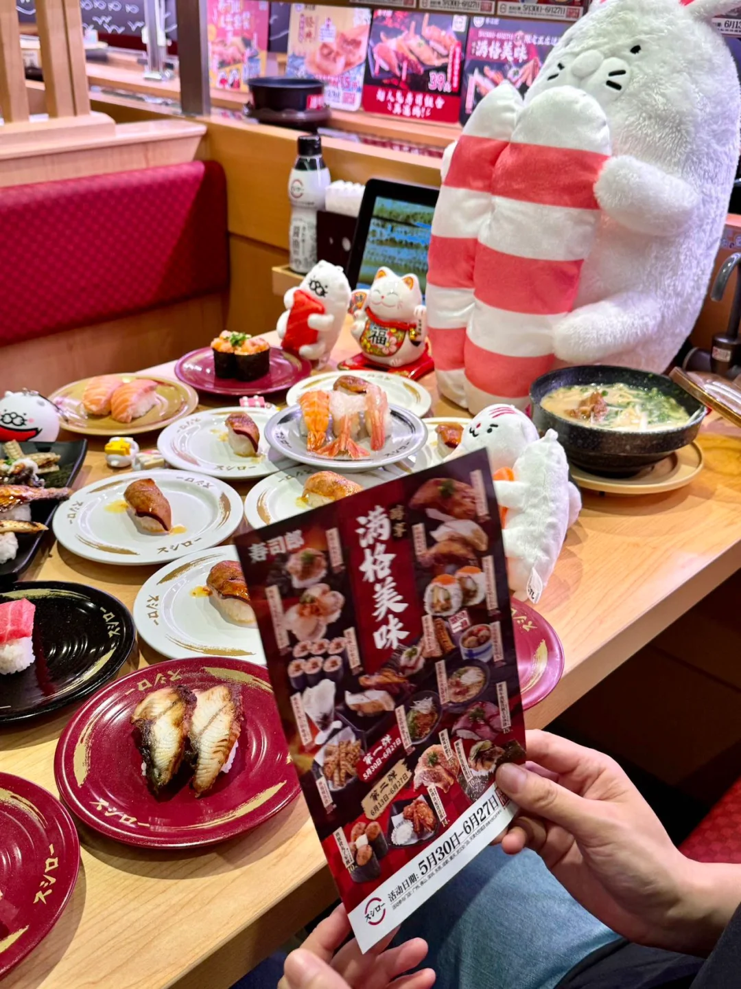 谁一个人会点一桌子寿司？我！只因价格太美